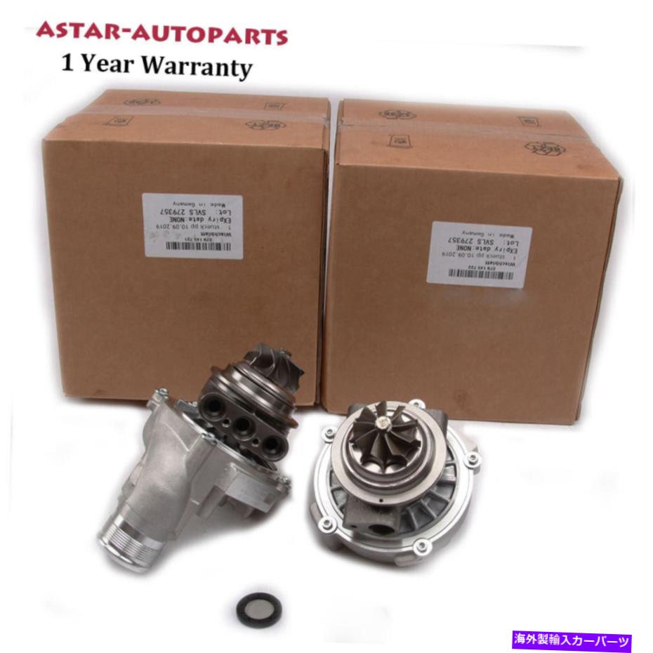 Turbo Charger アウディA6 A7 A8 4.0T左ターボ右ターボ右ターボw/オイルポンプフィルター用の2xターボチャージャー 2x Turbocharger For Audi A6 A7 A8 4.0T Left Turbo Right Turbo w/ Oil Pump Filter【並行輸入品】