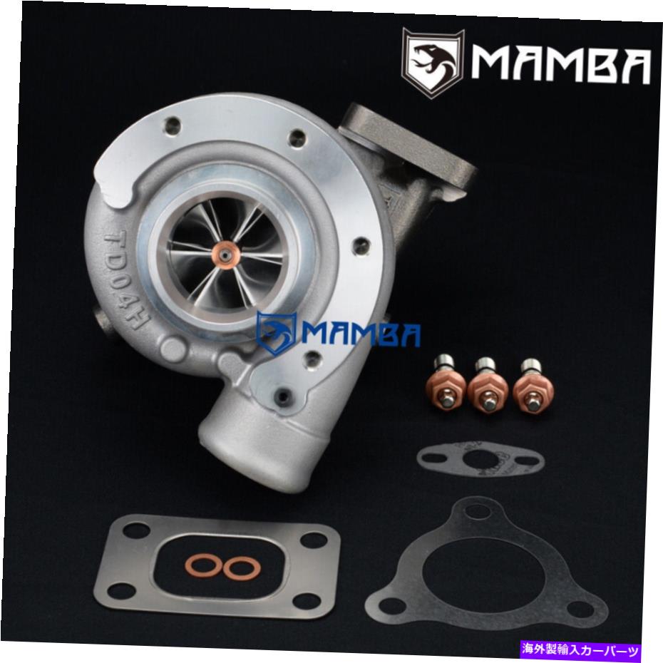 Turbo Charger MAMBAヘビーデューティTD04HL-15T-8.5 CAT S4K 49189-04721 +20％AF用ターボチャージャー MAMBA Heavy Duty TD04HL-15T-8.5 Turbocharger For CAT S4K 49189-04721 +20% AF【並行輸入品】
