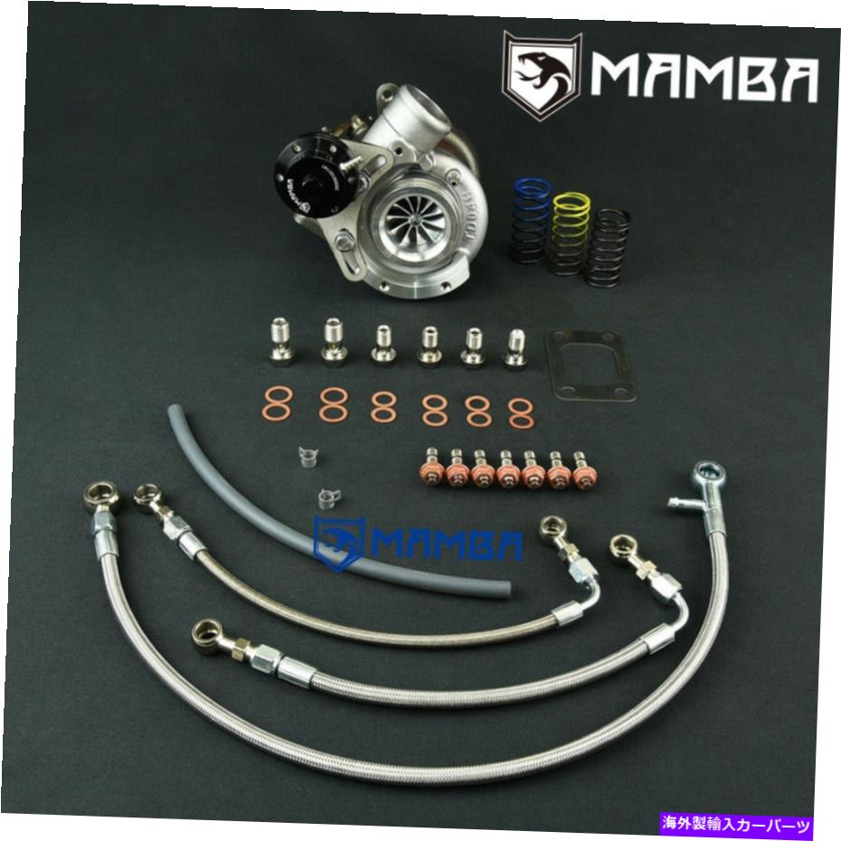 Turbo Charger マンバGTXロングネックターボチャージャーサーブ9-3 B235R TD04HL-19T w/ 6cm＆9ブレード MAMBA GTX Long Neck Turbocharger SAAB 9-3 B235R TD04HL-19T w/ 6cm & 9 Blade【並行輸入品】