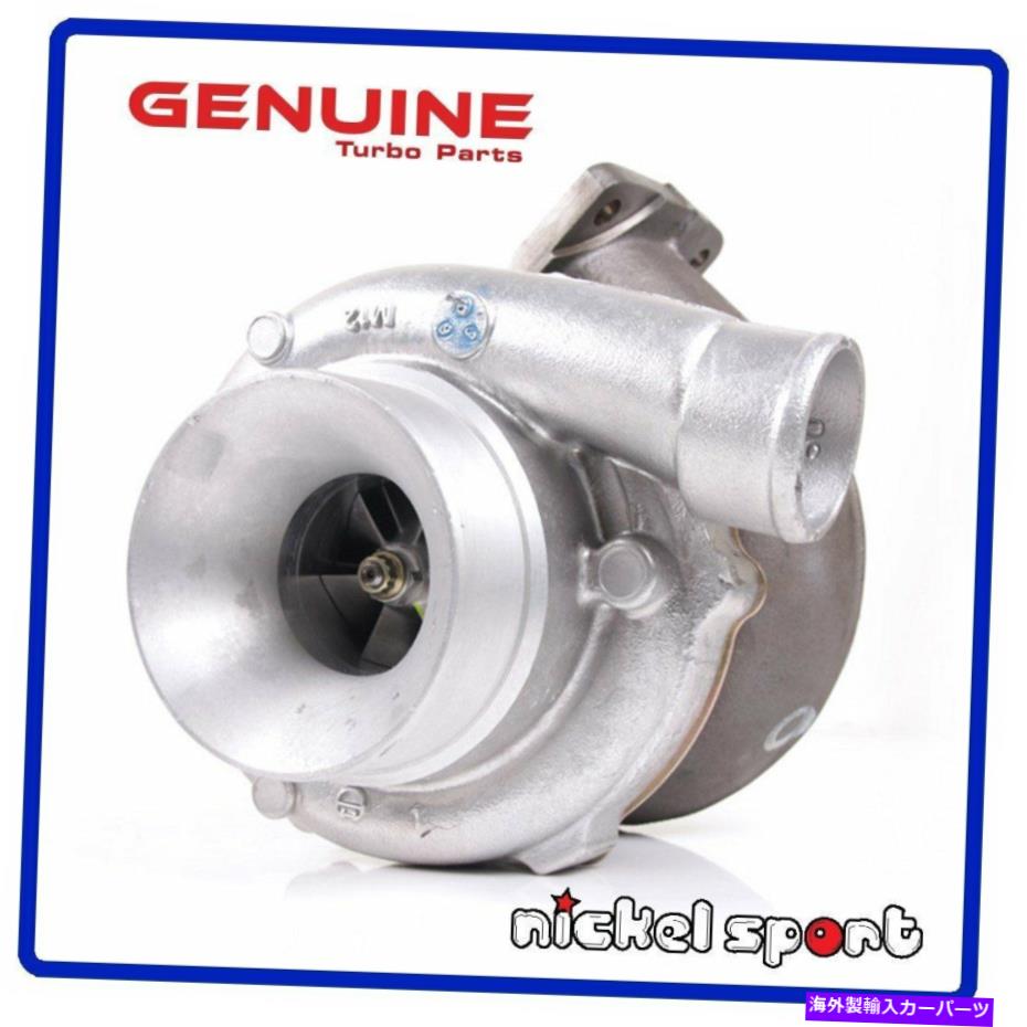 Turbo Charger 本物のギャレット・ヒノ24100-2822a T04E33 AR50ターボターボチャージャー Genuine Garrett HINO 24100-2822A T04E33 AR50 Turbo Turbocharger【並行輸入品】