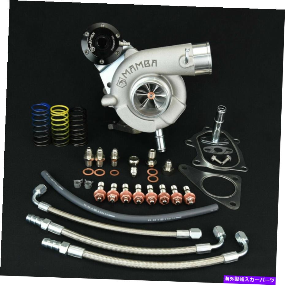 Turbo Charger MAMBA 9-6 SUBARU GC GD WRX Forester TD04HL-20T-6 Extreme TurboCharger 350HP MAMBA 9-6 Subaru GC GD WRX Forester TD04HL-20T-6 Extreme Turbocharger 350HP【並行輸入品】