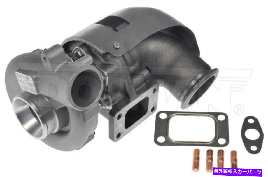 Turbo Charger ドーマン667-228選択97-00シボレーGMCモデル用のターボチャージャー Dorman 667-228 Turbocharger For Select 97-00 Chevrolet GMC Models【並行輸入品】 145,145円