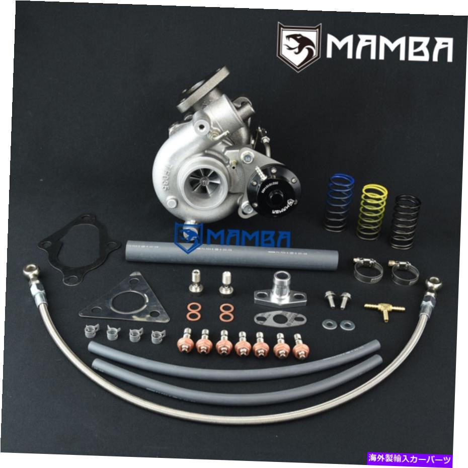 Turbo Charger MAMBA 9-6 01?05 ISUZU MARINE 4EE2 1.7L TF035HM-12T PROターボチャージャー MAMBA 9-6 01~05 Isuzu Marine 4EE2 1.7L TF035HM-12T PRO Turbocharger【並行輸入品】