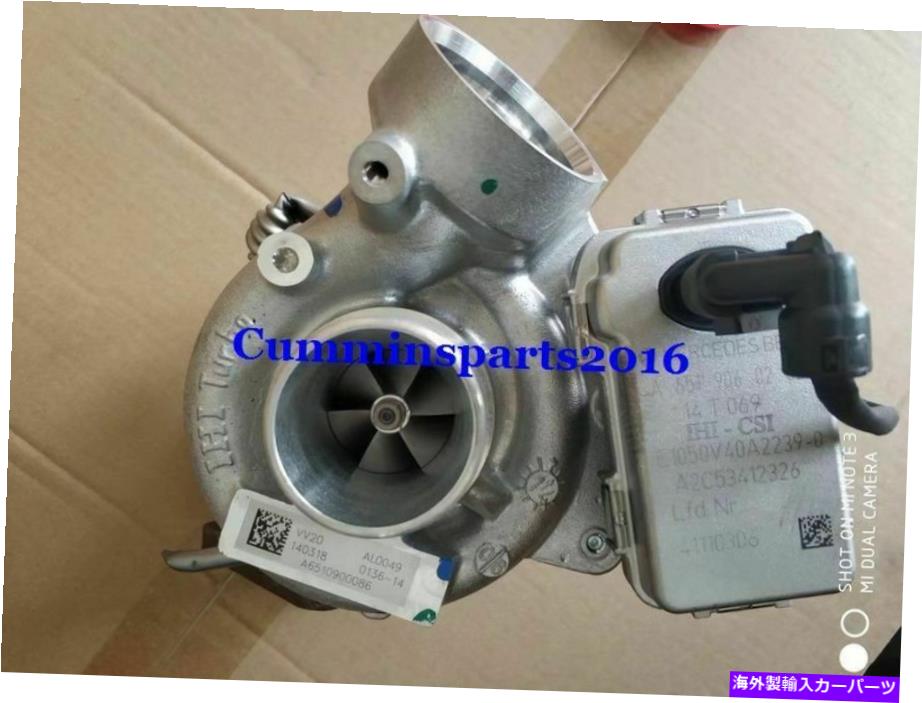 Turbo Charger 新しいIHI VV20 A6510900086 Benz C180 C200 GLK220 OM651 2.2ターボチャージャー NEW IHI VV20 A6510900086 Benz C180 C200 GLK220 OM651 2.2 TurboCharger【並行輸入品】