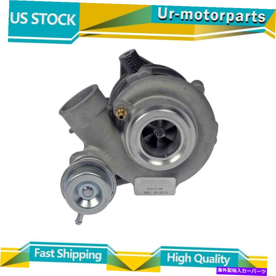 Turbo Charger （1）ターボチャージャードーマン-OEソリューションはSaab 9-3 2000-2001に適合します (1) Turbocharger Dorman - OE Solutions Fits Saab 9-3 2000-2001【並行輸入品】 146,740円