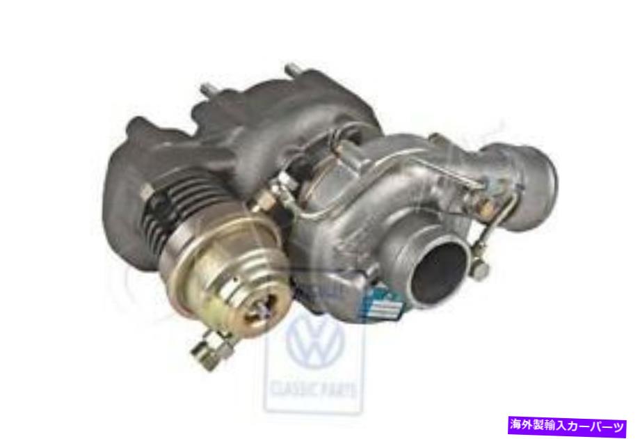 Turbo Charger 本物のフォルクスワーゲンエキゾーストガスターボチャージャーNOSジェッタ1G1 1G2 068145702LX Genuine Volkswagen Exhaust Gas Turbocharger NOS Jetta 1G1 1G2 068145702LX【並行輸入品】|Us Custom Parts Shop USDM