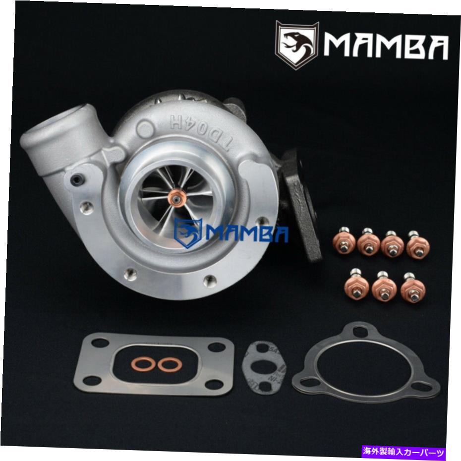 Turbo Charger 4BG1T 49189-07000 TD04HL-15T-8.5 +10％のMambaヘビーデュームアップグレードターボチャージャー MAMBA Heavy Duty Upgrade Turbocharger For 4BG1T 49189-07000 TD04HL-15T-8.5 +10%【並行輸入品】