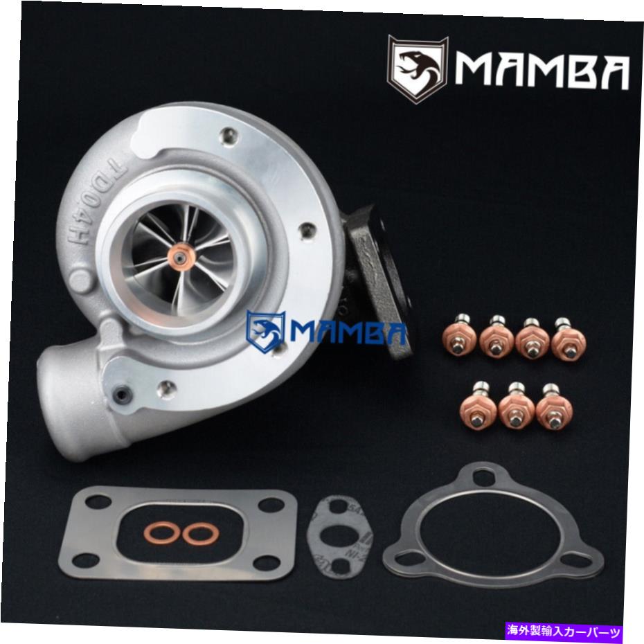 Turbo Charger 4BG1T 49189-00580 TD04HL-19T-8.5 +35％のマンバヘビーデューティーアップグレードターボチャージャー MAMBA Heavy Duty Upgrade Turbocharger For 4BG1T 49189-00580 TD04HL-19T-8.5 +35%【並行輸入品】