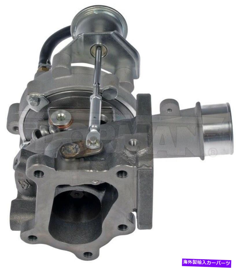 Turbo Charger マツダ3 6ターボチャージ。 L4 2.3Lターボチャージャー＆ガスケットキットドーマン917-152 For Mazda 3 6 Turbocharged; L4 2.3L Turbocharger & Gasket Kit Dorman 917-152【並行輸入品】