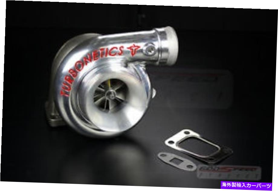 Turbo Charger Turbonetics T3 60シリーズカスタムターボ充電器550hp 4ボルトダウンパイプフランジ TURBONETICS T3 60 SERIES CUSTOM TURBO CHARGER 550HP 4 bolt downpipe flange【並行輸入品】｜Us Custom Parts Shop USDM