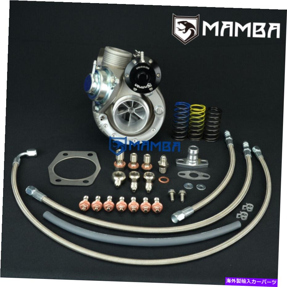 Turbo Charger MAMBA 9-6 VOLVO 850/T5 R B5234FT TD04HL-16T-7ヘビーデューティコニックターボチャージ300p MAMBA 9-6 VOLVO 850/T5 R B5234FT TD04HL-16T-7 Heavy Duty Conic Turbocharger 300P【並行輸入品】