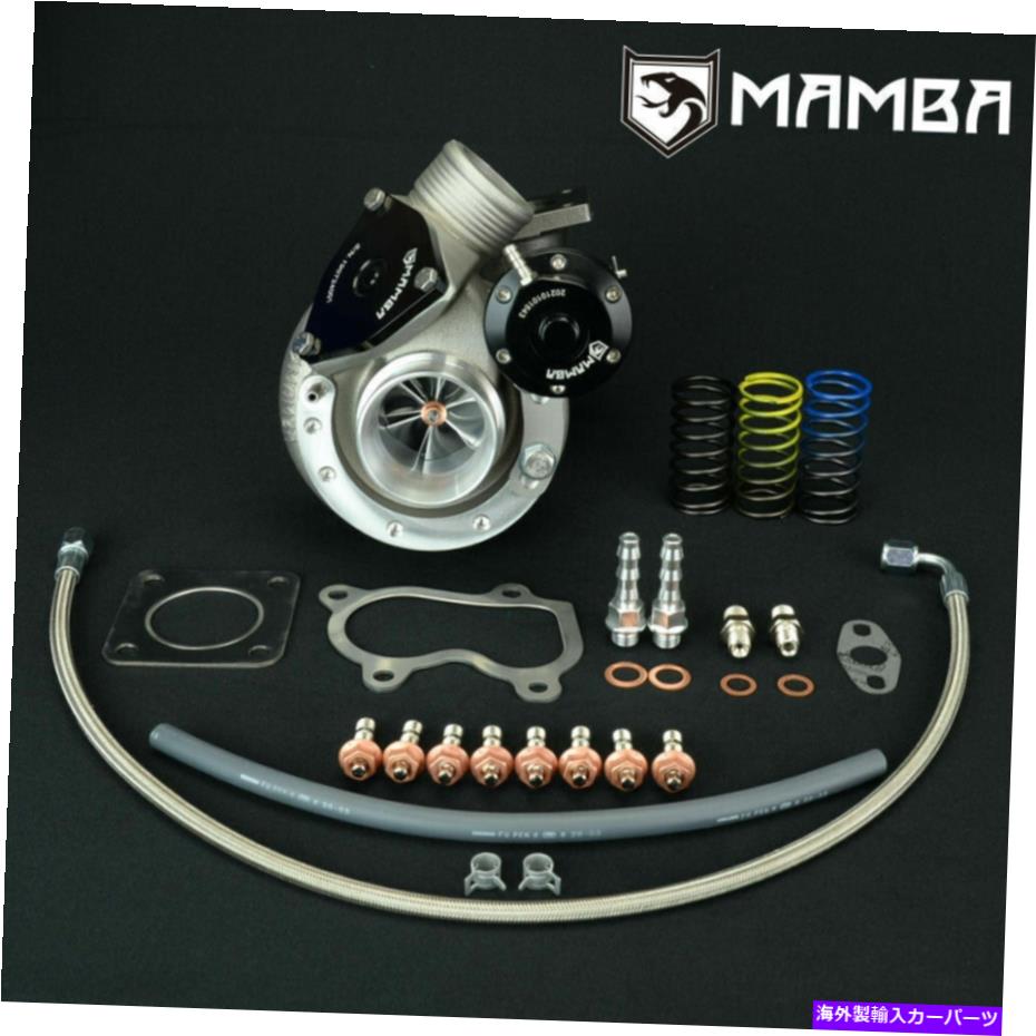 Turbo Charger MAMBA 9-6 MAZDA MX-5 MIATA 1.8T TD04L-16T P16 280Pターボチャージャーの交換IHI VJ35 MAMBA 9-6 MAZDA MX-5 MIATA 1.8T TD04L-16T P16 280P Turbocharger Replace IHI VJ35【並行輸入品】