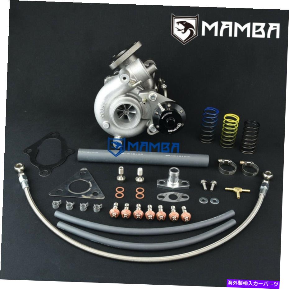 Turbo Charger MAMBA 9-6 01?05 ISUZU MARINE 4EE2 1.7L TF035HM-12T PROターボチャージャー MAMBA 9-6 01~05 Isuzu Marine 4EE2 1.7L TF035HM-12T PRO Turbocharger【並行輸入品】｜Us Custom Parts Shop USDM