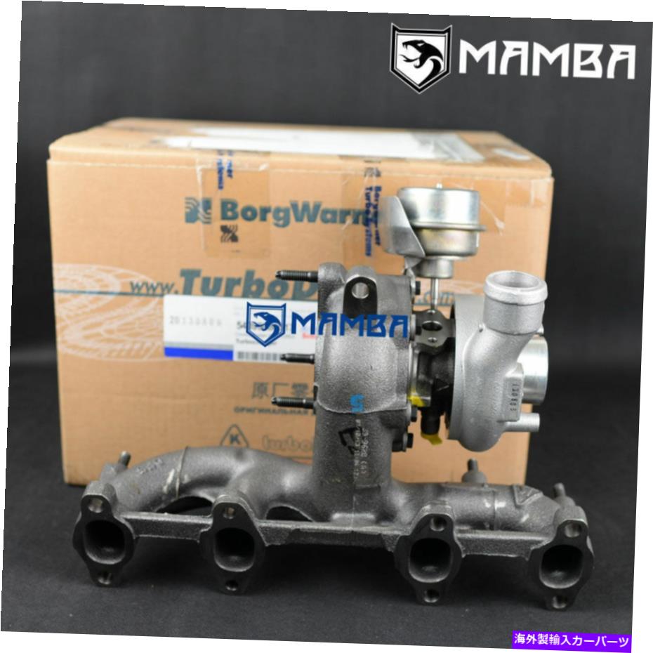 Turbo Charger アウディA3の本物のターボチャージャー1.9 TDI SKODA OCTAVIA ATD ARD BV39 5439880017 Genuine Turbocharger For AUDI A3 1.9 TDI SKODA Octavia ATD ARD BV39 54399880017【並行輸入品】