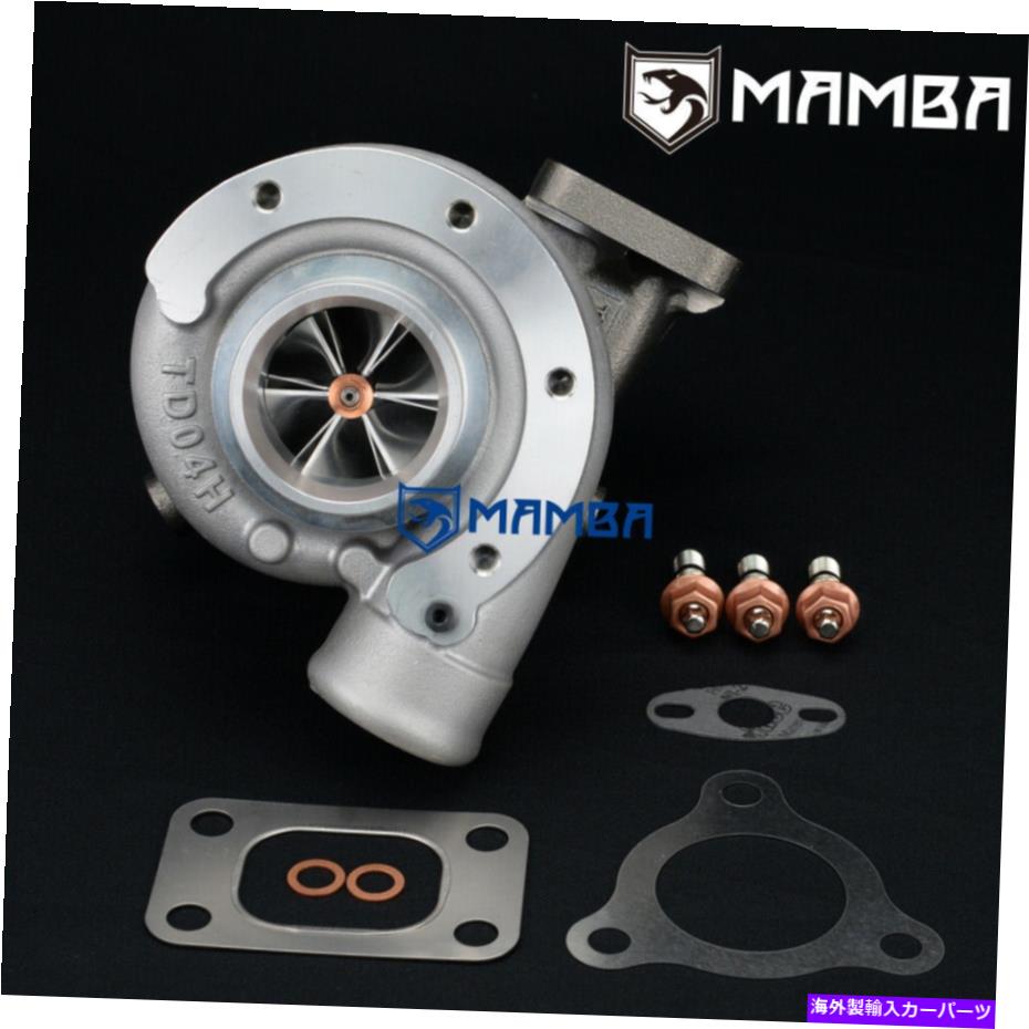 Turbo Charger MAMBAヘビーデューティTD04HL-13T-8.5ターボチャージャー / CAT S4K 49189-04780 +10％AF MAMBA Heavy Duty TD04HL-13T-8.5 Turbocharger / CAT S4K 49189-04780 +10% AF【並行輸入品】