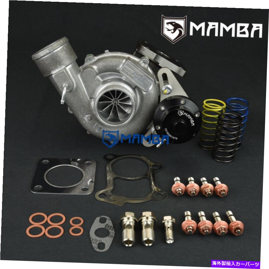 Turbo Charger Mamba isuzu D-Max Rodeo RHF4 VifeアップグレードProターボチャージャー（+30％フロー）VA420114 MAMBA ISUZU D-Max Rodeo RHF4 VIFE Upgrade Pro Turbocharger (+30% flow) VA420114【並行輸入品】