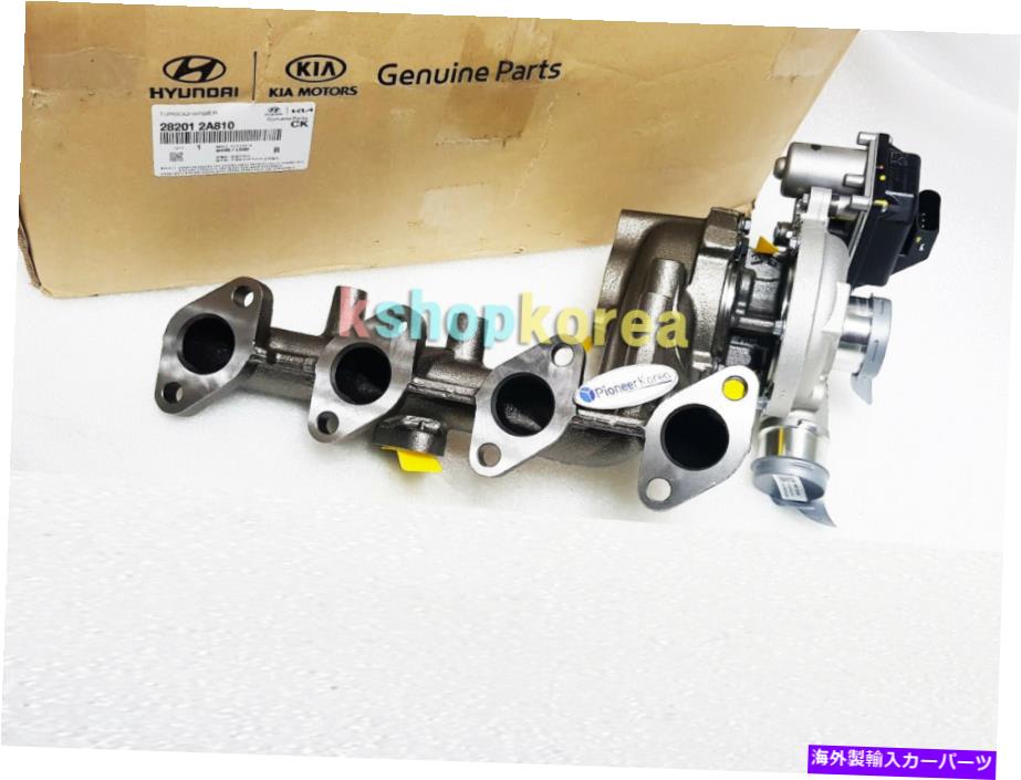 Turbo Charger 本物のターボ充電器ターボチャージャー282012a810 foryundai i40 15?、ツーソン15-17 Genuine Turbo charger Turbocharger 282012A810 for Hyundai I40 15~,Tucson 15-17【並行輸入品】 153,945円