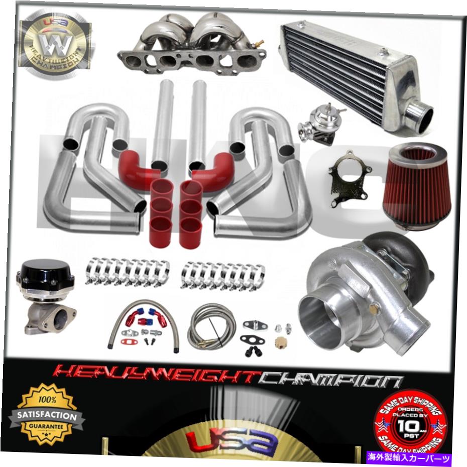 Turbo Charger 日産SR20 240SX S13 S14 200SX S12 IC PK WG BOV MANIFOLD RDのターボキットT3/T4 Turbo Kit T3/T4 for Nissan SR20 240SX S13 S14 200SX S12 IC PK WG BOV Manifold RD【並行輸入品】