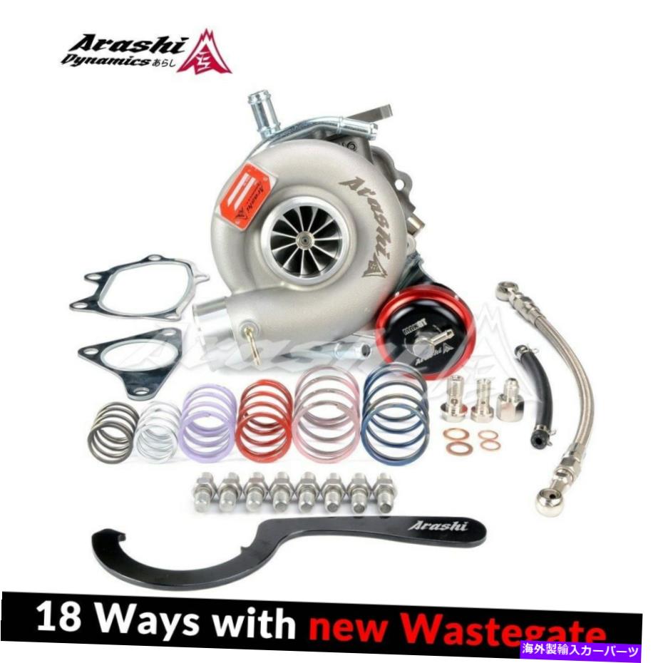 Turbo Charger arashi gtxターボチャージャーTD06h 20g 8cm for subaru impreza wrx sti grf w/ 9ブレード ARASHI GTX Turbocharger TD06H 20G 8cm For SUBARU Impreza WRX STi GRF w/ 9 Blades【並行輸入品】