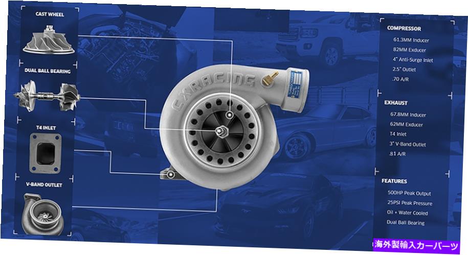 Turbo Charger CXRACINGデュアルボールベアリングGT35 T4 0.81 A/Rターボ充電器アンチスーラ500HP CXRacing Dual Ball Bearing GT35 T4 0.81 A/R Turbo Charger Anti-Surge 500HP【並行輸入品】