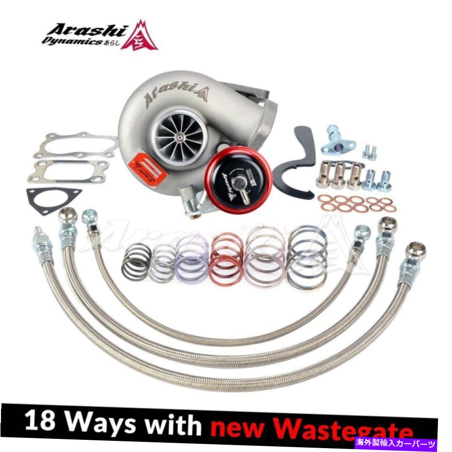 Turbo Charger Arashi GTX TurboCharger TD06SL2 20G FOR NISSAN RB20 RB25DET W/ 9ブレードハイフロー Arashi GTX Turbocharger TD06SL2 20G For Nissan RB20 RB25DET w/ 9 Blade High Flow【並行輸入品】