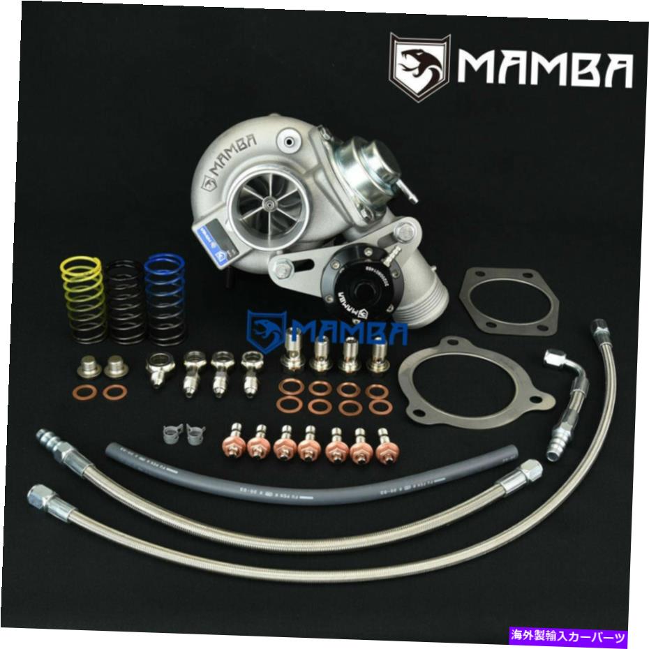 Turbo Charger MAMBA 9-6 VOLVO X70 B5254T N2P25LT TD04HL-21TK-7ヘビーデューティターボチャージ380p MAMBA 9-6 VOLVO X70 B5254T N2P25LT TD04HL-21TK-7 Heavy Duty Turbocharger 380P【並行輸入品】 175,450円