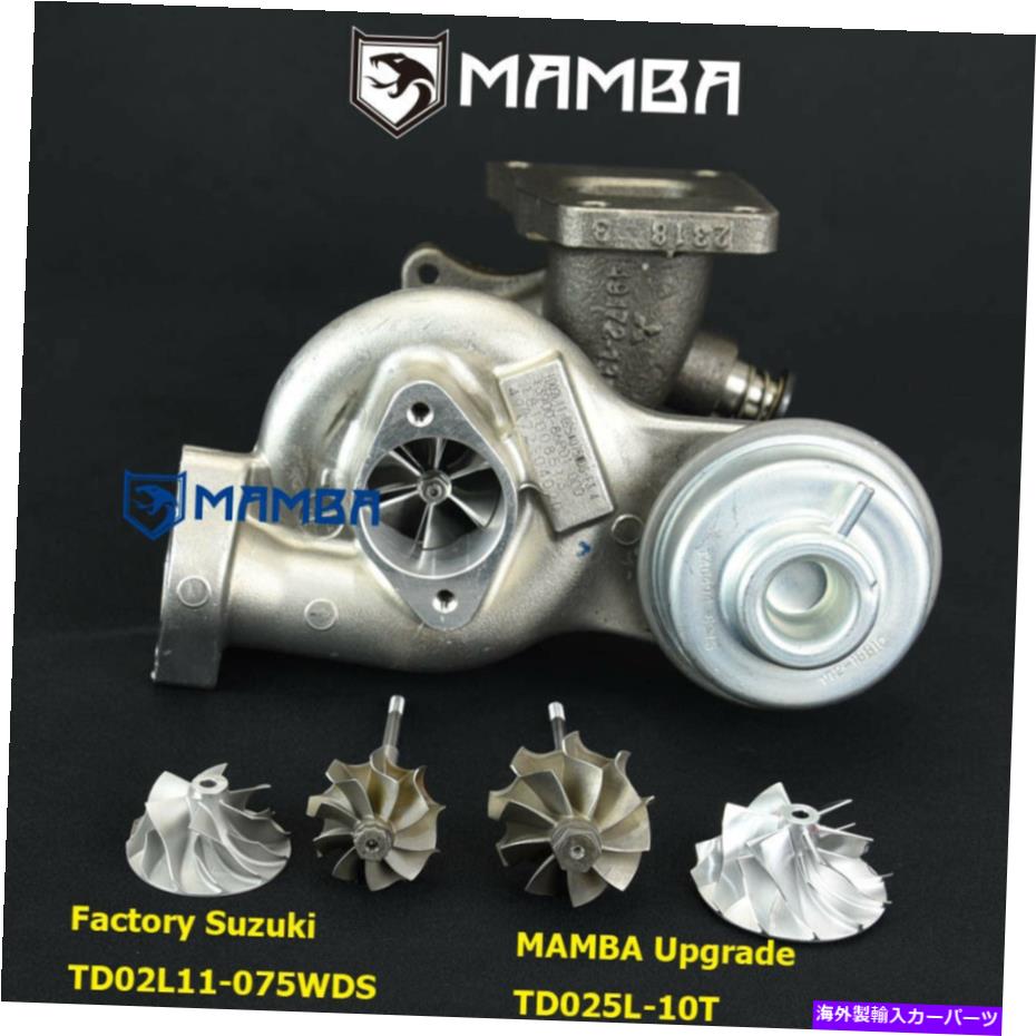 Turbo Charger 9-6 ProアップグレードターボスズキスウィフトヴィタラTD025L-10T 180HP 9-6 PRO Upgrad Turbo Suzuki Swift Vitara TD025L-10T 180HP【並行輸入品】｜Us Custom Parts Shop USDM