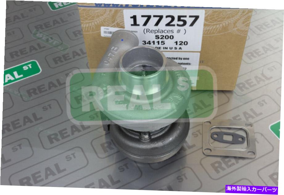 Turbo Charger Borg Warner Airwerks Turbo S200SX S251 51MM 7070 T4 .83 A/R Twin Scroll Journal Borg Warner Airwerks Turbo S200SX S251 51mm 7070 T4 .83 A/R Twin Scroll Journal【並行輸入品】