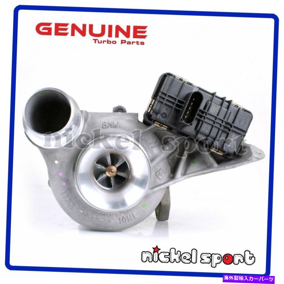 Turbo Charger BMW N47ディーゼル2.0T 49335-00610 TD035HL6-09GFT-VGターボターボチャージャー BMW N47 Diesel 2.0T 49335-00610 TD035HL6-09GFT-VG Turbo Turbocharger【並行輸入品】
