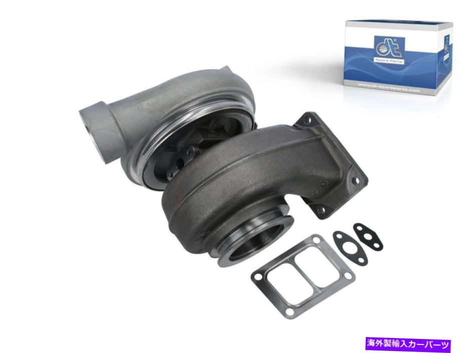 Turbo Charger ターボチャージャーDTスペアパーツ2.14018ガスケットキット付きターボチャージャー Turbocharger DT Spare Parts 2.14018 Turbocharger with gasket kit【並行輸入品】