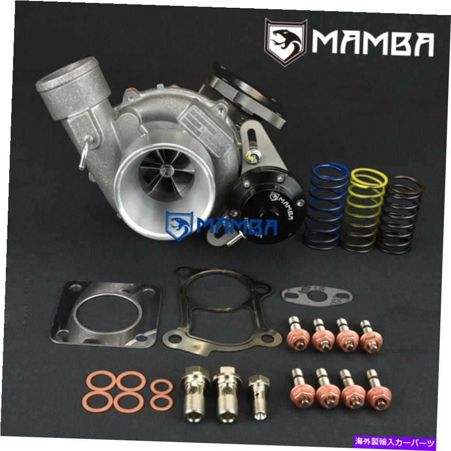 Turbo Charger Mamba isuzu D-Max Rodeo Vife RHF55 Extreme TurboCharger（+45％Flow）VA420114 MAMBA ISUZU D-Max Rodeo VIFE RHF55 Extreme Turbocharger (+45% flow) VA420114【並行輸入品】