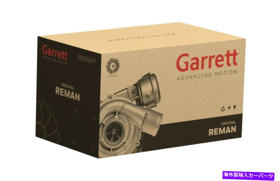Turbo Charger New Garrett Bobcat 2017 G2 2.40L Turbo 795787-5016S -15010500044D NEW Garrett Bobcat 2017 G2 2.40L Turbo 795787-5016S - 15010500044D【並行輸入品】