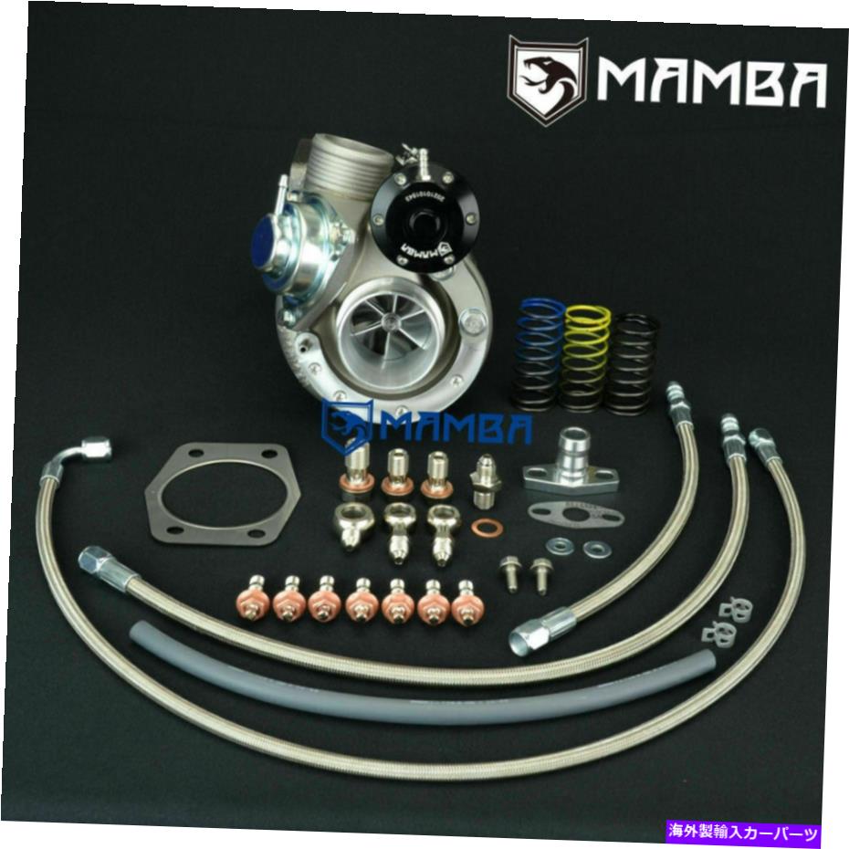 Turbo Charger Mamba 9-6 Volvo 850 S70 TD04HL-16T-7ヘビーデューティストレートターボチャージ300p MAMBA 9-6 VOLVO 850 S70 TD04HL-16T-7 Heavy Duty Straight Turbocharger 300P【並行輸入品】｜Us Custom Parts Shop USDM