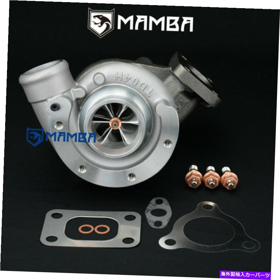 Turbo Charger マンバヘビーデューティターボチャージャー /三菱フーソ4D34T 49189-02320 TD04HL-15T MAMBA Heavy Duty Turbocharger / Mitsubishi Fuso 4D34T 49189-02320 TD04HL-15T【並行輸入品】