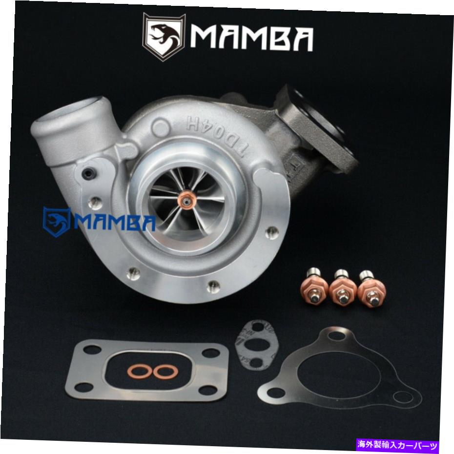 Turbo Charger マンバヘビーデューティターボチャージャー /三菱フーソ4D34T 49189-02350 TD04HL-15T MAMBA Heavy Duty Turbocharger / Mitsubishi Fuso 4D34T 49189-02350 TD04HL-15T【並行輸入品】