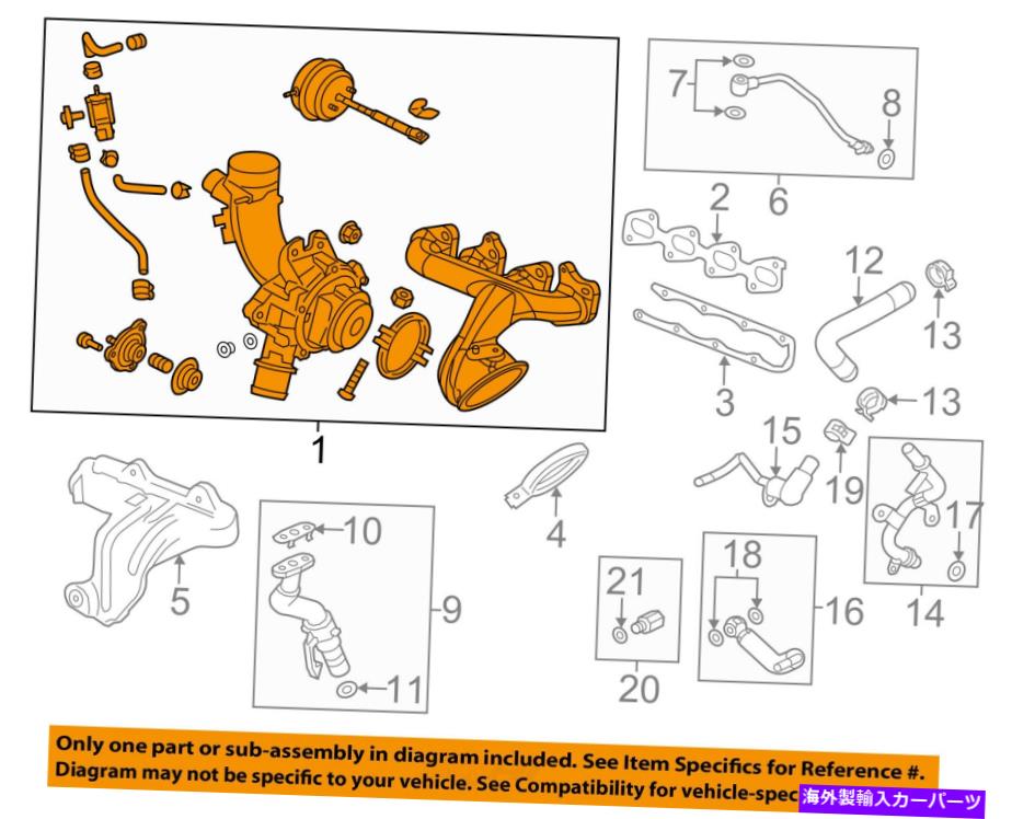 Turbo Charger Chevrolet GM OEM TurboCharger 25201063 Chevrolet GM OEM Turbocharger 25201063【並行輸入品】