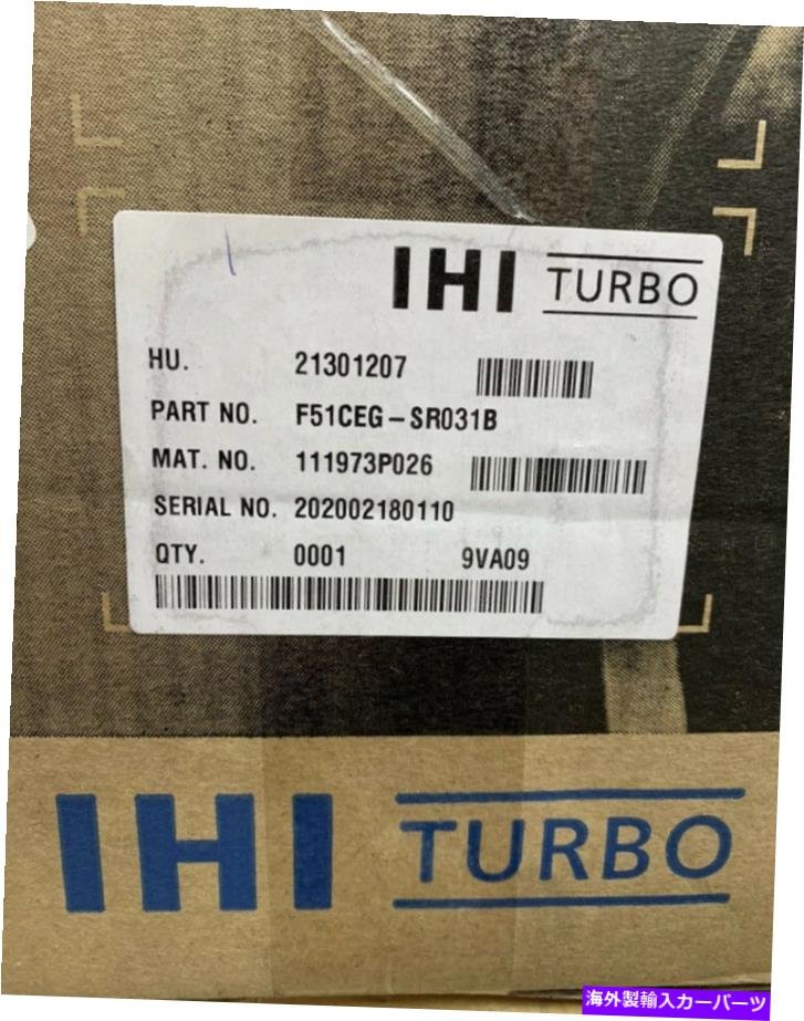 Turbo Charger IHI VWアウディスコーダシートアトラスターボチャージャー付きエキゾーストマニホールド06K145874L IHI VW AUDI SKODA SEAT Atlas Exhaust Manifold With Turbocharger 06K145874L【並行輸入品】|Us Custom Parts Shop USDM