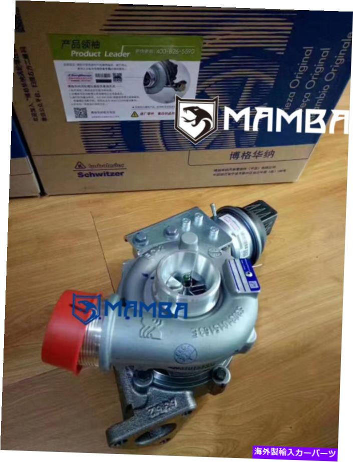 Turbo Charger 本物のターボチャージャーボルグワーナー万壁ホバーH5 BV43-168 53039700168 Genuine Turbocharger Borg Warner Great Wall Hover H5 BV43-168 53039700168【並行輸入品】
