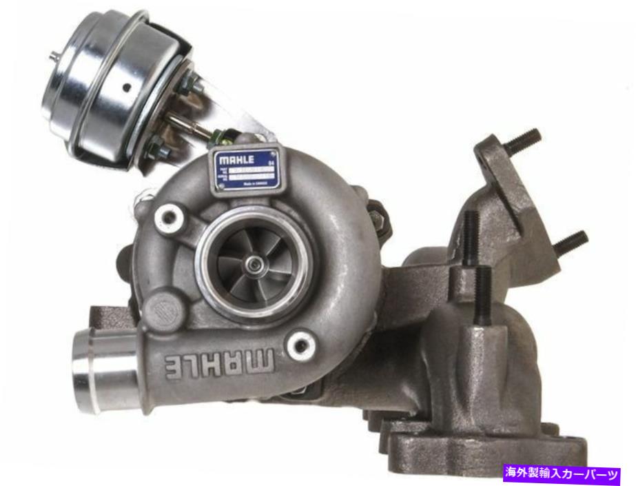 Turbo Charger 2002年から2004年のフォルクスワーゲンジェッタターボチャージャーMahle 82995BV 2003 1.9L 4 Cyl Alh For 2002-2004 Volkswagen Jetta Turbocharger Mahle 82995BV 2003 1.9L 4 Cyl ALH【並行輸入品】