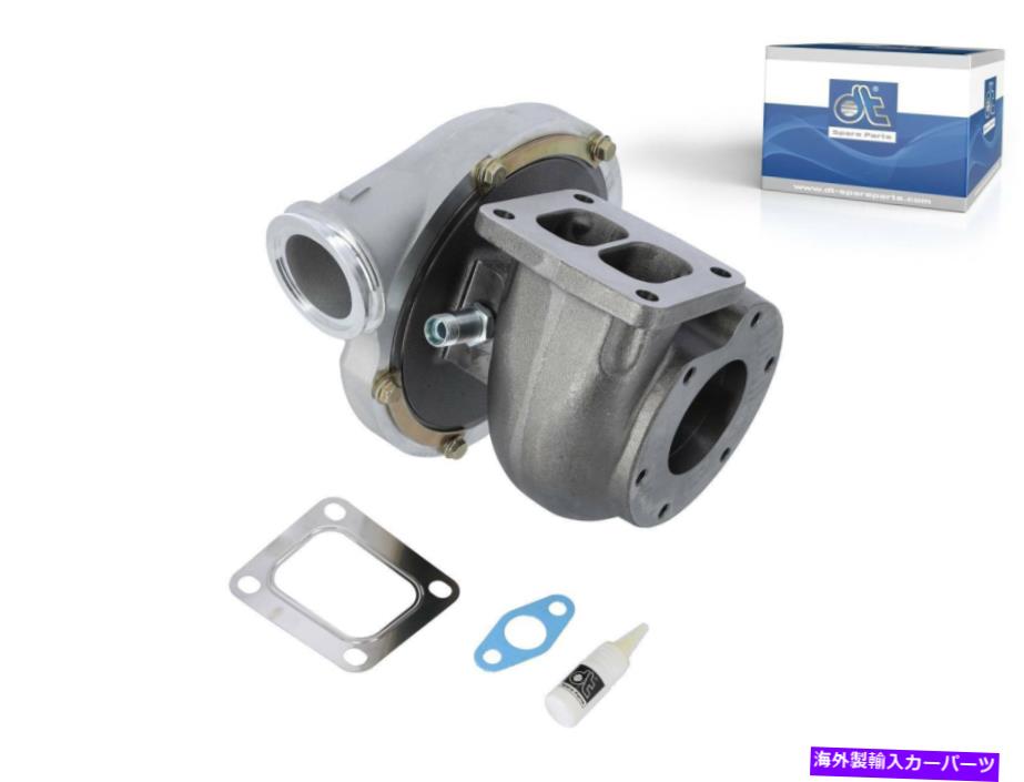Turbo Charger ターボチャージャーDTスペアパーツ3.19135ターボチャージャー Turbocharger DT Spare Parts 3.19135 Turbocharger【並行輸入品】