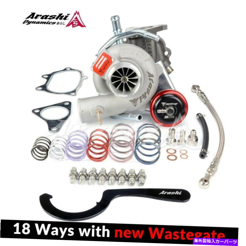 Turbo Charger arashi gtxターボチャージャーTD06h subaru ej20 ej25 forster impreza wrx for subaru for subaru for for for for for for for for for for for for for for ARASHI GTX Turbocharger TD06H 20G 10cm For SUBARU EJ20 EJ25 Forster Impreza WR【並行輸入品】｜Us Custom Parts Shop USDM