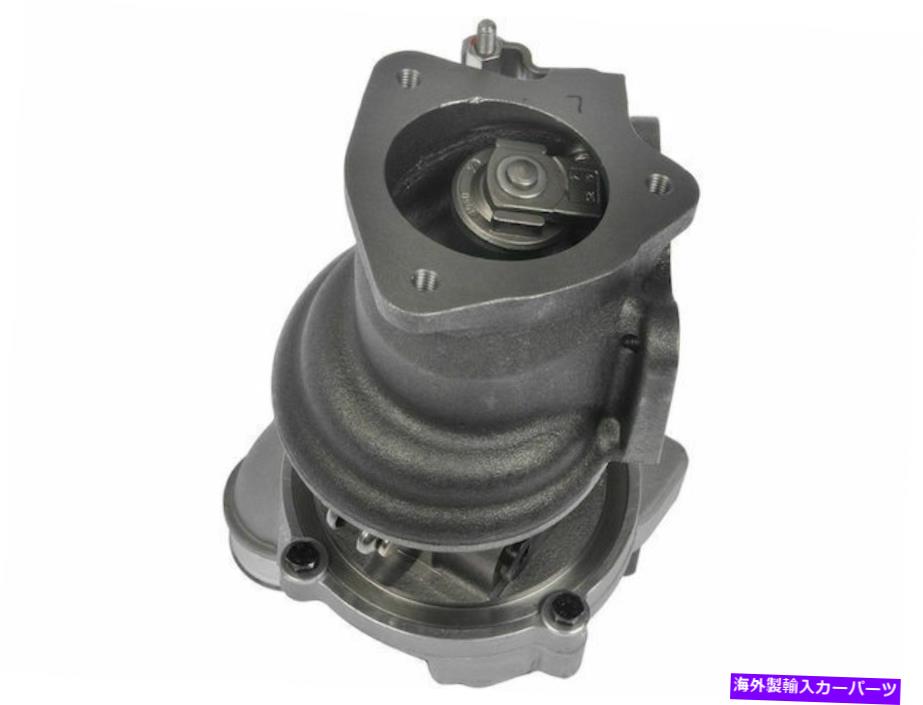 Turbo Charger 2011-2017ミニクーパーカントリーマンターボチャージャードーマン52379xW 2012 2014 2014 For 2011-2017 Mini Cooper Countryman Turbocharger Dorman 52379XW 2012 2013 2014【並行輸入品】