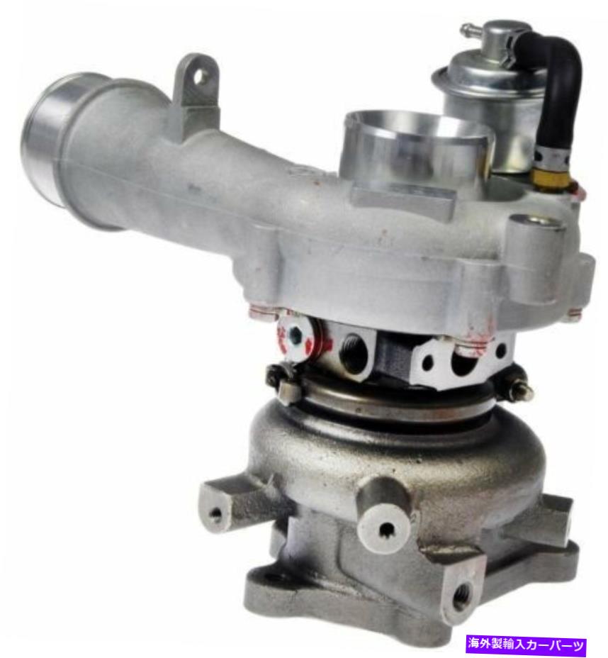Turbo Charger ターボチャージャードーマン917-151適合07-12マツダCX-7 2.3L-L4 Turbocharger Dorman 917-151 fits 07-12 Mazda CX-7 2.3L-L4【並行輸入品】