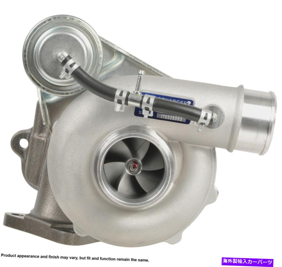 Turbo Charger 04-07 Impreza 2N-846のCardoneターボチャージャー Cardone Turbocharger for 04-07 Impreza 2N-846【並行輸入品】