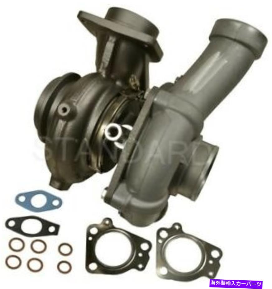 Turbo Charger 標準ターボチャージャーTBC559 Standard Turbocharger TBC559【並行輸入品】