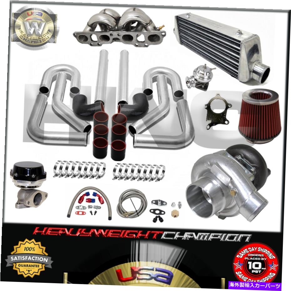 Turbo Charger 日産SR20 240SX S13 S14 200SX S12 IC PK WG BOV MANIFOLD BKのターボキットT3/T4 Turbo Kit T3/T4 for Nissan SR20 240SX S13 S14 200SX S12 IC PK WG BOV Manifold BK【並行輸入品】
