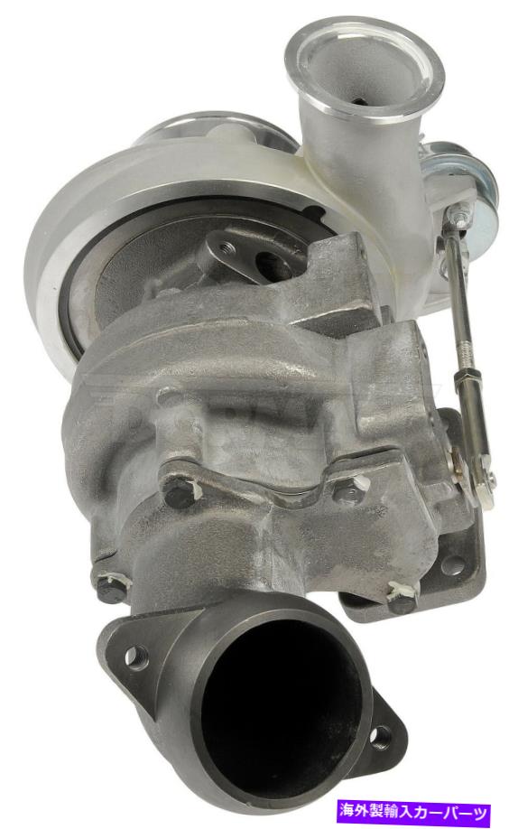 Turbo Charger ドッジ667-269のドーマンターボチャージャー Dorman Turbocharger for Dodge 667-269【並行輸入品】｜Us Custom Parts Shop USDM
