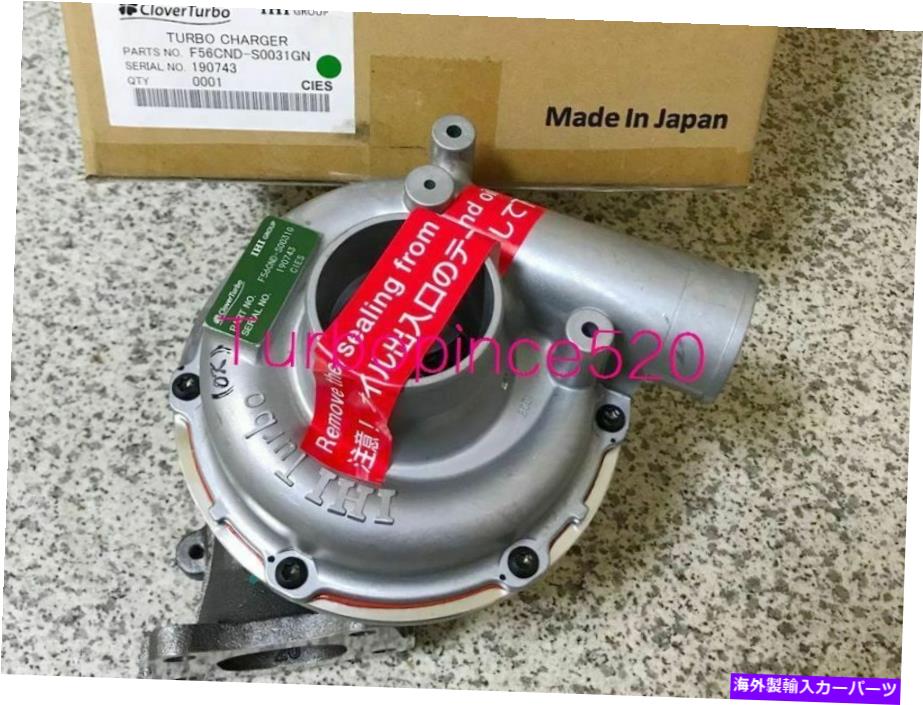 Turbo Charger 新しいIHIクローバーRHF55 8973628390 HITACHI ZX230 ISUZU SH240 JCB 4HK1ターボチャージャー NEW IHI CLOVER RHF55 8973628390 HITACHI ZX230 ISUZU SH240 JCB 4HK1 TurboCharger【並行輸入品】｜Us Custom Parts Shop USDM
