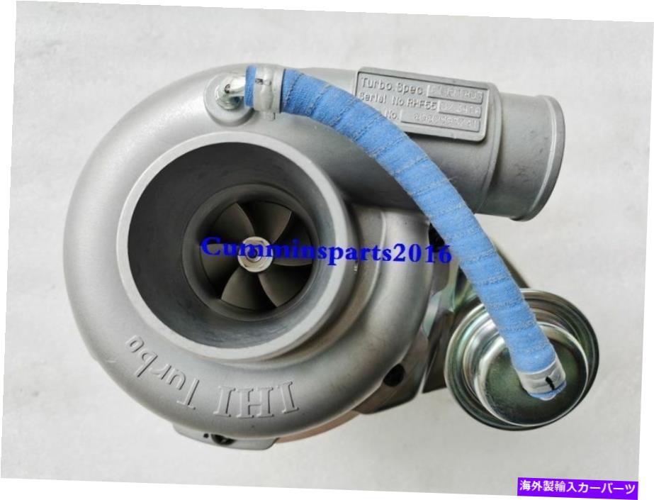 Turbo Charger 新しいIHI RHF55 CIJQ 8982593741 SUMITOMO SH240 CH210 JCB 4HK1 5.2Lターボチャージャー NEW IHI RHF55 CIJQ 8982593741 SUMITOMO SH240 CH210 JCB 4HK1 5.2L Turbocharger【並行輸入品】