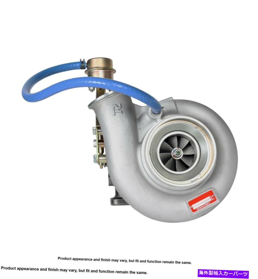Turbo Charger Dodge 2N-303用のCardoneターボチャージャー Cardone Turbocharger for Dodge 2N-303【並行輸入品】｜Us Custom Parts Shop USDM
